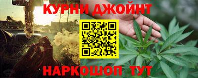 винт Волжский