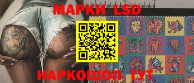 винт Волжский