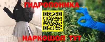 мефедрон Волжск