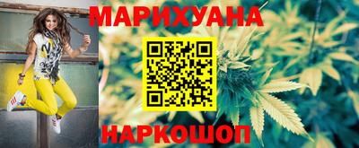винт Волжский
