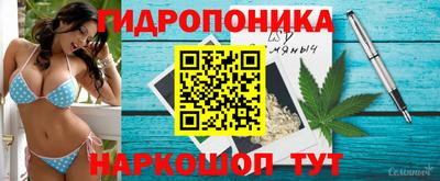 мефедрон Волжск