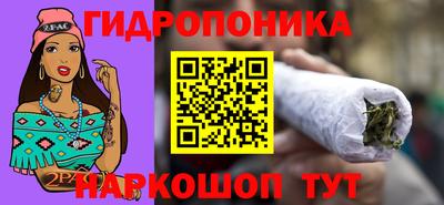 винт Волжский