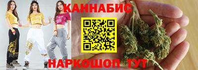 мефедрон Волжск