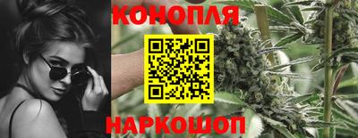2c-b Волгодонск
